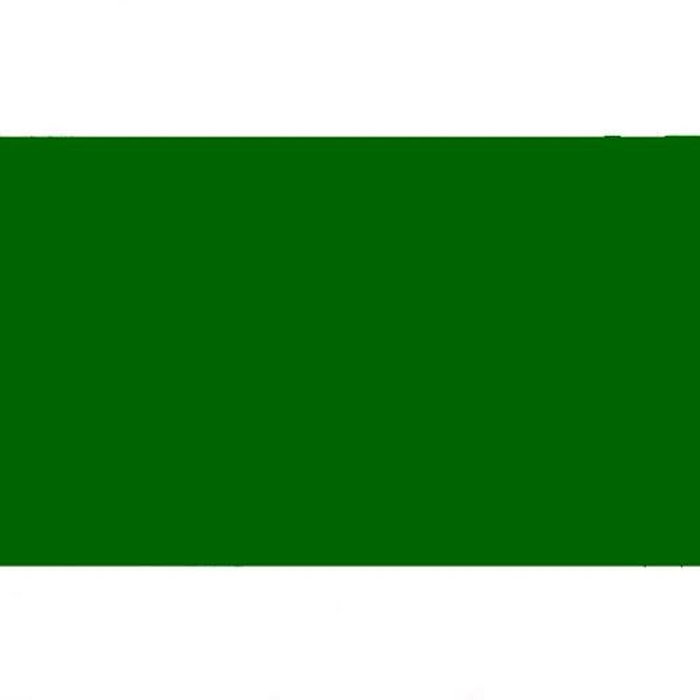 Fama Goma EVA 50x70cm 2mm Verde oscuro Pack 10 unidades Fama Goma EVA 50x70cm 2mm Verde oscuro Pack 10 unidades