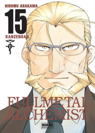 Fullmetal Alchemist Kanzenban 15, Hiromu Arakawa - Norma Editorial