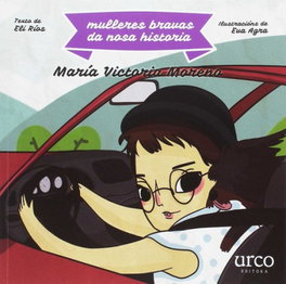 María Victoria Moreno, Eli Rios - URCO