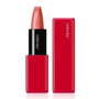 Shiseido TECHNOSATIN Gel Lipstick #402 chatbot