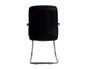 Q-connect Silla Pia Ve Escritorio Simil Piel Base Metalica Negro Altura Max 1050 mm
