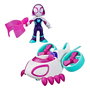 Hasbro G2459 Figura Spider-Fantasma Marvel de 7.6 cm con Helicóptero y Accesorios para Niños +3 años