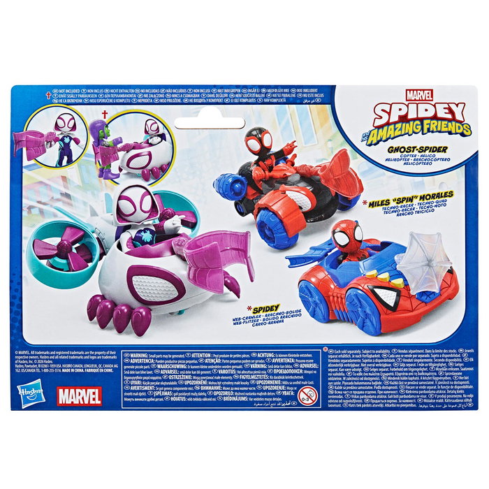 Hasbro G2459 Figura Spider-Fantasma Marvel de 7.6 cm con Helicóptero y Accesorios para Niños +3 años