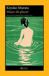 Mujer de placer, Kiyoko Murata - Hermida