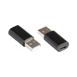 GoodConnections USB-AD200 Adaptador USB-A Macho a USB-C Hembra 2.0, Negro, PVC, Velocidad 0.48 Gbit/s