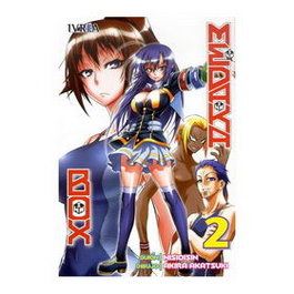 Editorial Ivrea, S.L. Medaka Box 02 (Comic) NISIOISIN