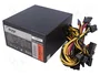Akyga Ultimate AK-U4-600 600W ATX 2.31
