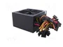 Akyga Ultimate AK-U4-600 600W ATX 2.31