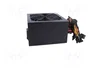 Akyga Ultimate AK-U4-600 600W ATX 2.31