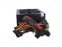 Akyga Ultimate AK-U4-600 600W ATX 2.31