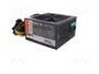 Akyga Ultimate AK-U4-600 600W ATX 2.31