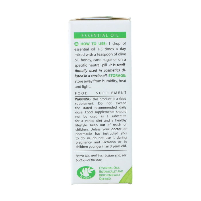 Esential Aroms Aceite Esencial Cardamomo 5 ml