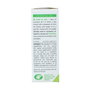 Esential Aroms Aceite Esencial Cardamomo 5 ml