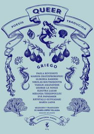 Poesía queer traducida: griego, María Lainá - LETRAVERSAL