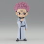 Banpresto Figura Q Posket Sukuna Jujutsu Kaisen PVC 14 cm