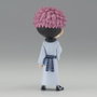 Banpresto Figura Q Posket Sukuna Jujutsu Kaisen PVC 14 cm