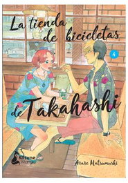 La Tienda De Bicicletas De Takahashi 04
