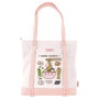 Erik Pusheen Bolsa de tela premium Sushi Roll