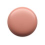 Essence Esmalte de Uñas Gel #30-Nude To Know 8 ml - Acabado Gel Sin Lámpara UV, Color Duradero Hasta 10 Días
