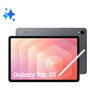 Samsung Galaxy Tab S11 12GB RAM 128GB Gris