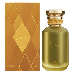 Ahmed Al Maghribi Exotic Eau De Parfum 100ml Spray
