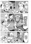 Moguland 02