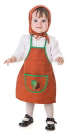 Creaciones Llopis Disfraz Castañera Teja Hojas Verdes Naranja Talla 12 Meses
