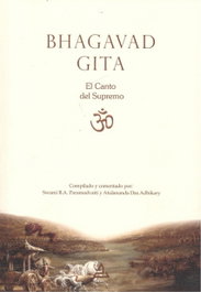 DELFOS, BHAGAVAD GITA: EL CANTO DEL SUPREMO (TEXTOS SAGRADOS)