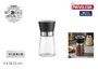 Inde Molinillo Pimienta Vidrio Privilege 6,4 cm Ancho x 13 cm Alto x 6,3 cm Largo (24 Unidades)