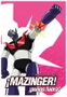 ¡Mazinger! ¡Puños Fuera!