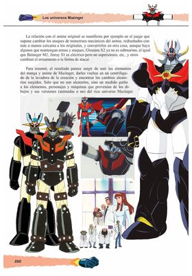 ¡Mazinger! ¡Puños Fuera!
