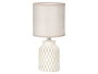 Giftdecor Lámpara Sobremesa Cilíndrica Rayas Beige 13 x 20 x 13 cm (Set de 12)