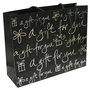 Party Time Bolsa Regalo 20x25x8 cm Colores Surtidos Fucsia Gris Negro A Gift For You