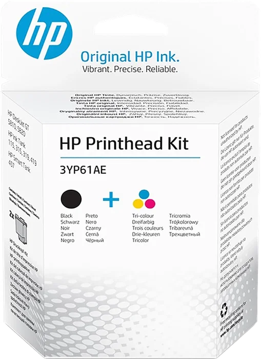 HP Kit de cabezales de impresión GT 3YP61AE Negro y Tricolor HP Kit de cabezales de impresión GT 3YP61AE Negro y Tricolor
