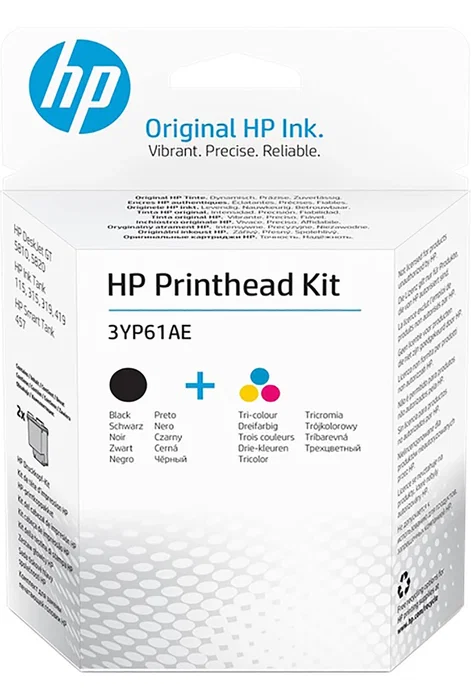 HP Kit de cabezales de impresión GT 3YP61AE Negro y Tricolor HP Kit de cabezales de impresión GT 3YP61AE Negro y Tricolor