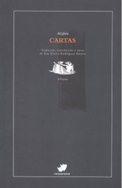 Cartas, Alcifron - RINOCERONTE EDITORA S.L.</h1>
