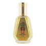 Fragrance World La Uno Million Royal Agua de perfume para hombres 50 ml