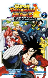 Bola de Drac Heroes Ultra God Mission n. 02, Yoshitaka Nagayama - PLANETA COMICS