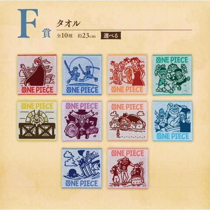 Ichiban Kuji IK64705 Set de Coleccionismo One Piece Road Figuras, Taza, Toalla y Más
