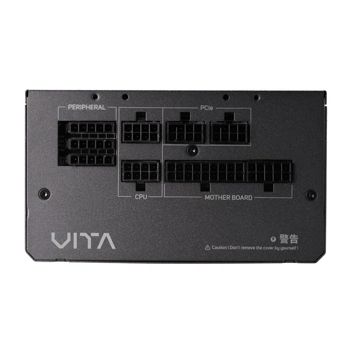 FSP VITA-650GM 650W 80 PLUS Gold Full Modular ATX 3.1 FSP VITA-650GM 650W 80 PLUS Gold Full Modular ATX 3.1