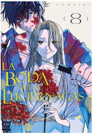 MILKY WAY 8. La boda de las luciérnagas, Oreco Tachibana - MILKY WAY