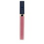 Chanel ROUGE COCO HYDRA Gloss #447-Bourgeoisie