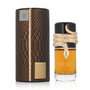 LATTAFA Musamam Eau de Parfum 100ml