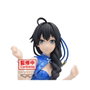 BANPRESTO Figura Kyunties Yukino Yukinoshita My Teen Romantic Comedy SNAFU Climax 18cm