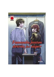 Panini España S.A. Fumando juntos detrás del súper 02