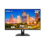 Nilox Monitor 32 IPS Full HD 100Hz HDMI VGA