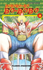 BOBOBO-BO Nº14, Yoshio Sawai - Planeta Comics