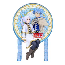 Banpresto Figura Frieren: Beyond Journey's End Glasscape Frieren II 14cm
