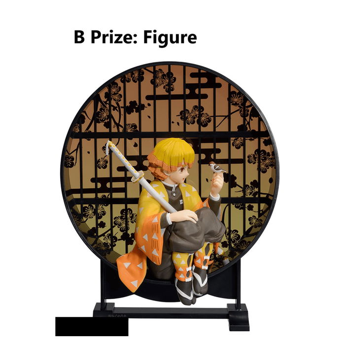 BANPRESTO Pack Ichiban Kuji Kimetsu No Yaiba Demon Slayer Resolution The Second Loteria Japonesa