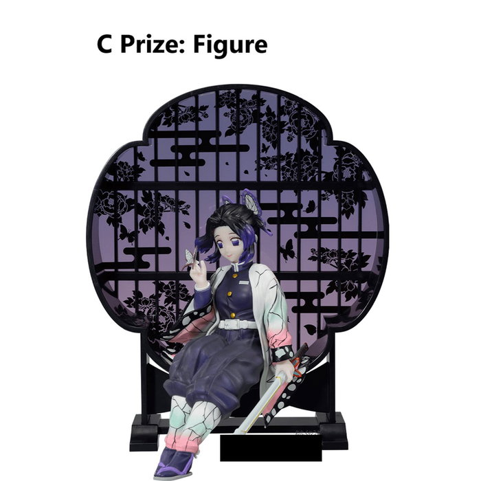 BANPRESTO Pack Ichiban Kuji Kimetsu No Yaiba Demon Slayer Resolution The Second Loteria Japonesa